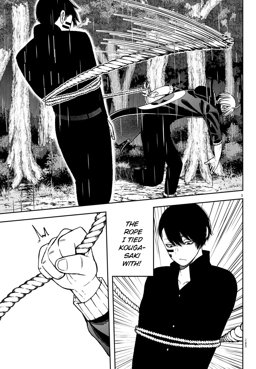Tougen Anki - Legend of the Cursed Blood Chapter 13 - Page 3
