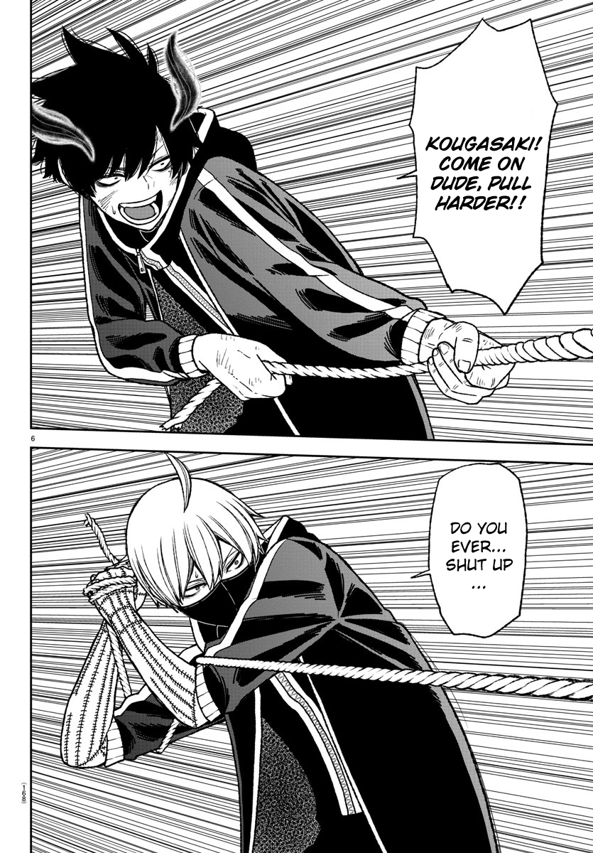 Tougen Anki - Legend of the Cursed Blood Chapter 13 - Page 5
