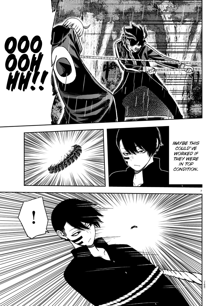 Tougen Anki - Legend of the Cursed Blood Chapter 13 - Page 6