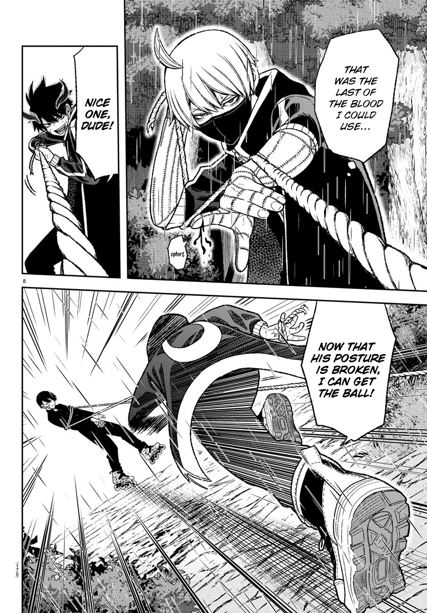 Tougen Anki - Legend of the Cursed Blood Chapter 13 - Page 7