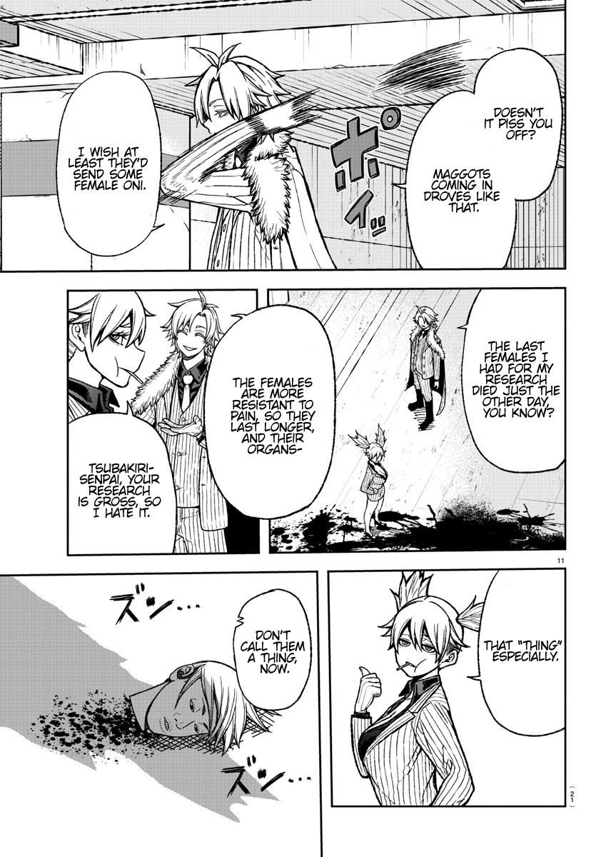 Tougen Anki - Legend of the Cursed Blood Chapter 14 - Page 12