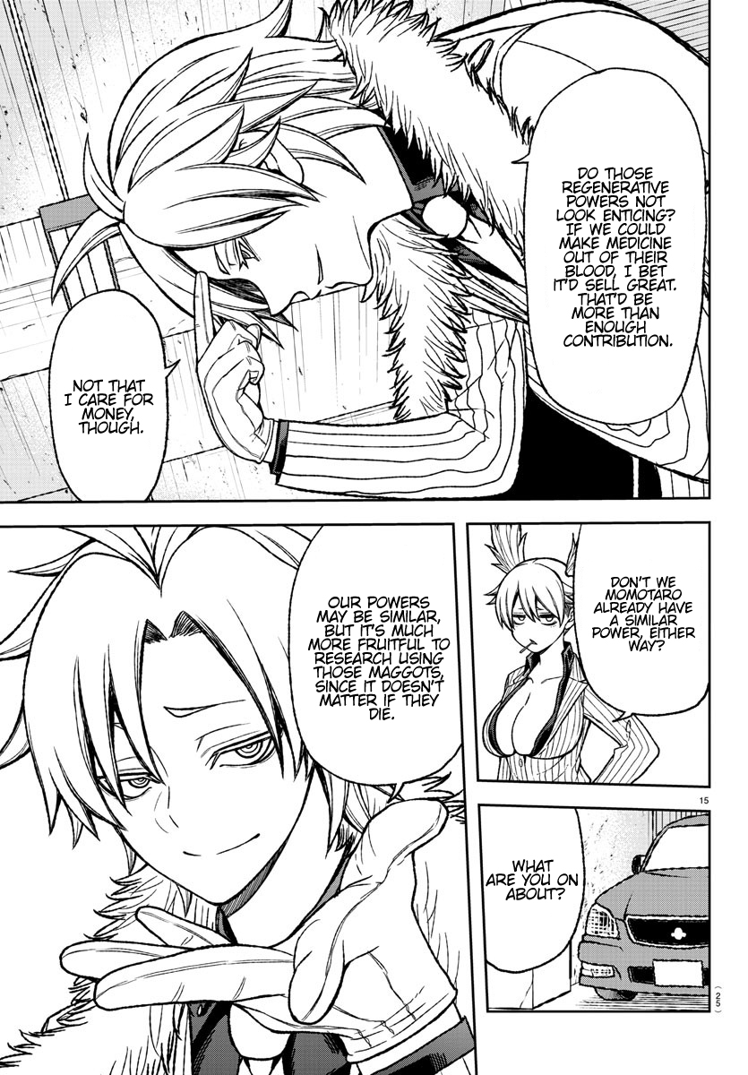 Tougen Anki - Legend of the Cursed Blood Chapter 14 - Page 16