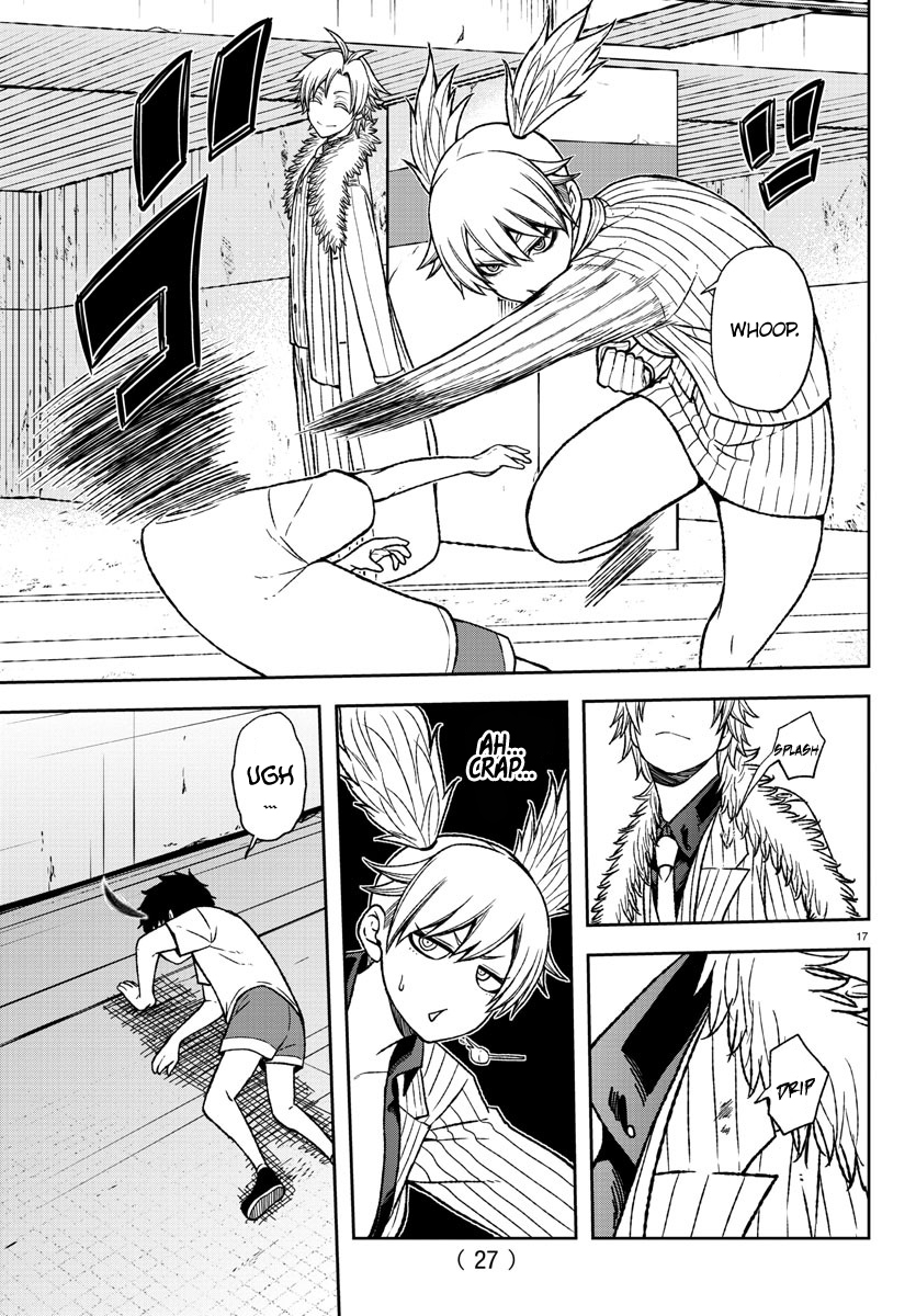 Tougen Anki - Legend of the Cursed Blood Chapter 14 - Page 18