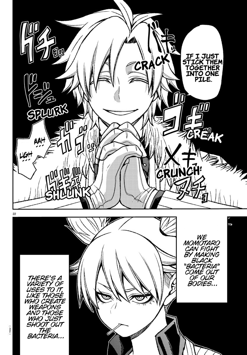 Tougen Anki - Legend of the Cursed Blood Chapter 14 - Page 22