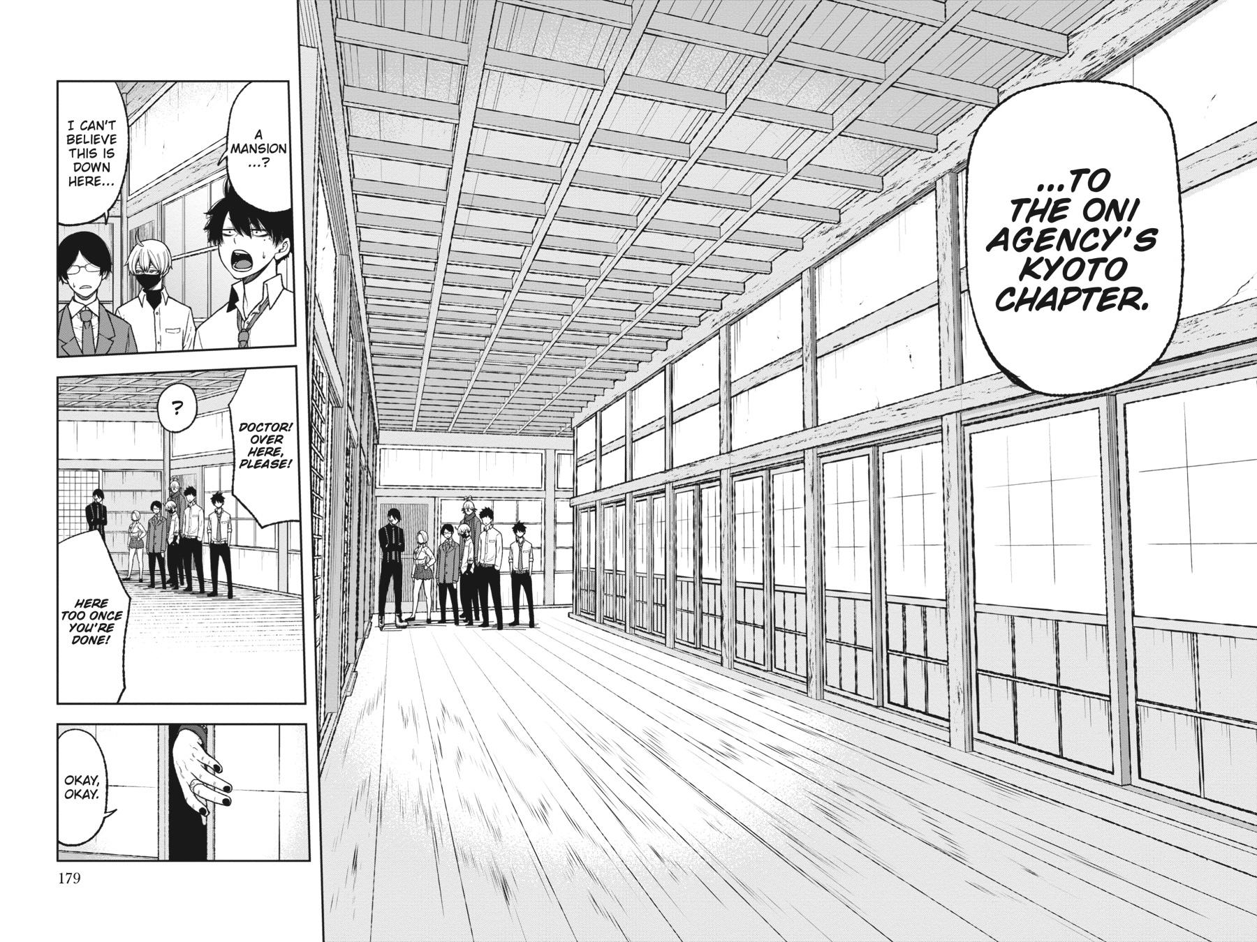 Tougen Anki - Legend of the Cursed Blood Chapter 15 - Page 4