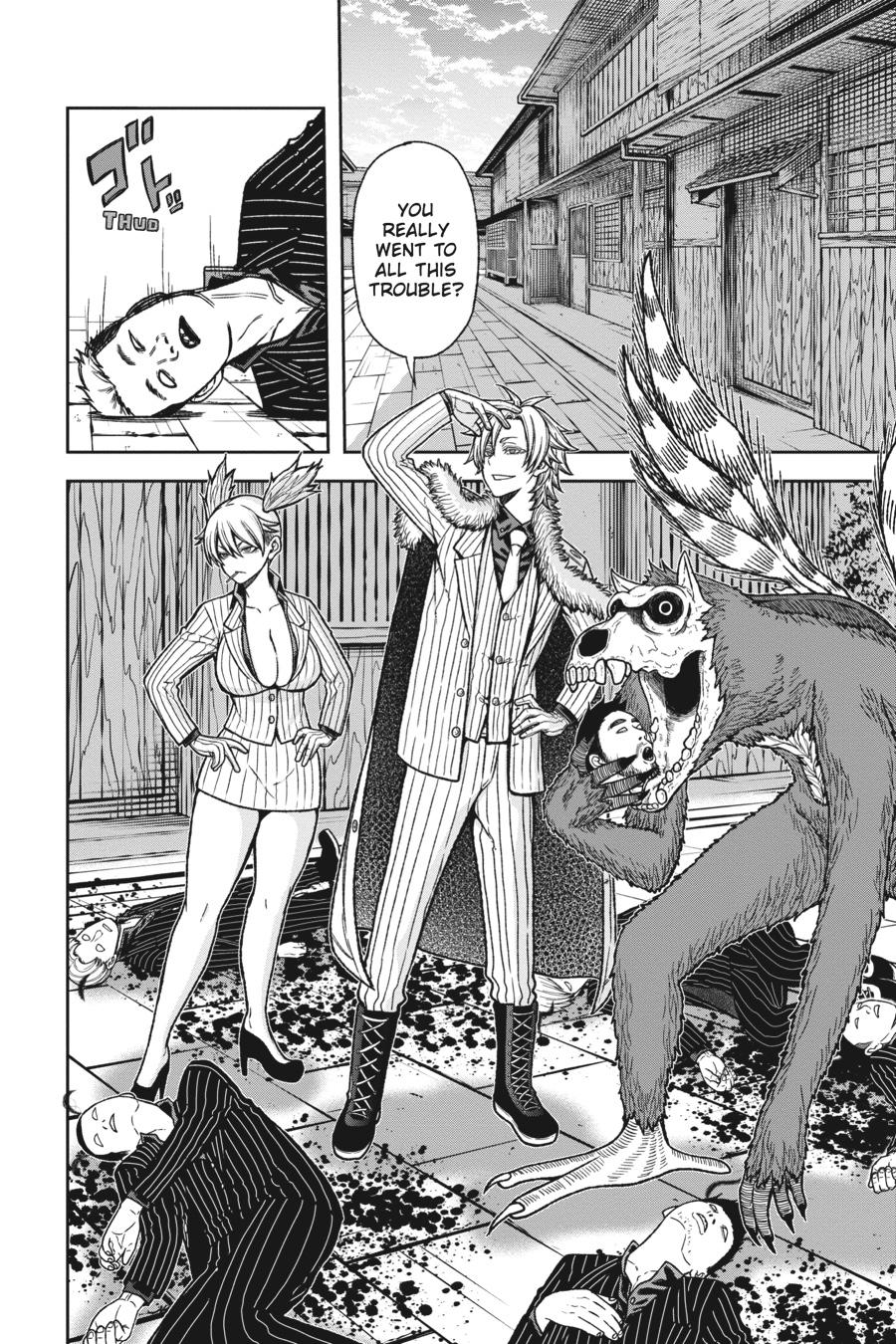 Tougen Anki - Legend of the Cursed Blood Chapter 15 - Page 13