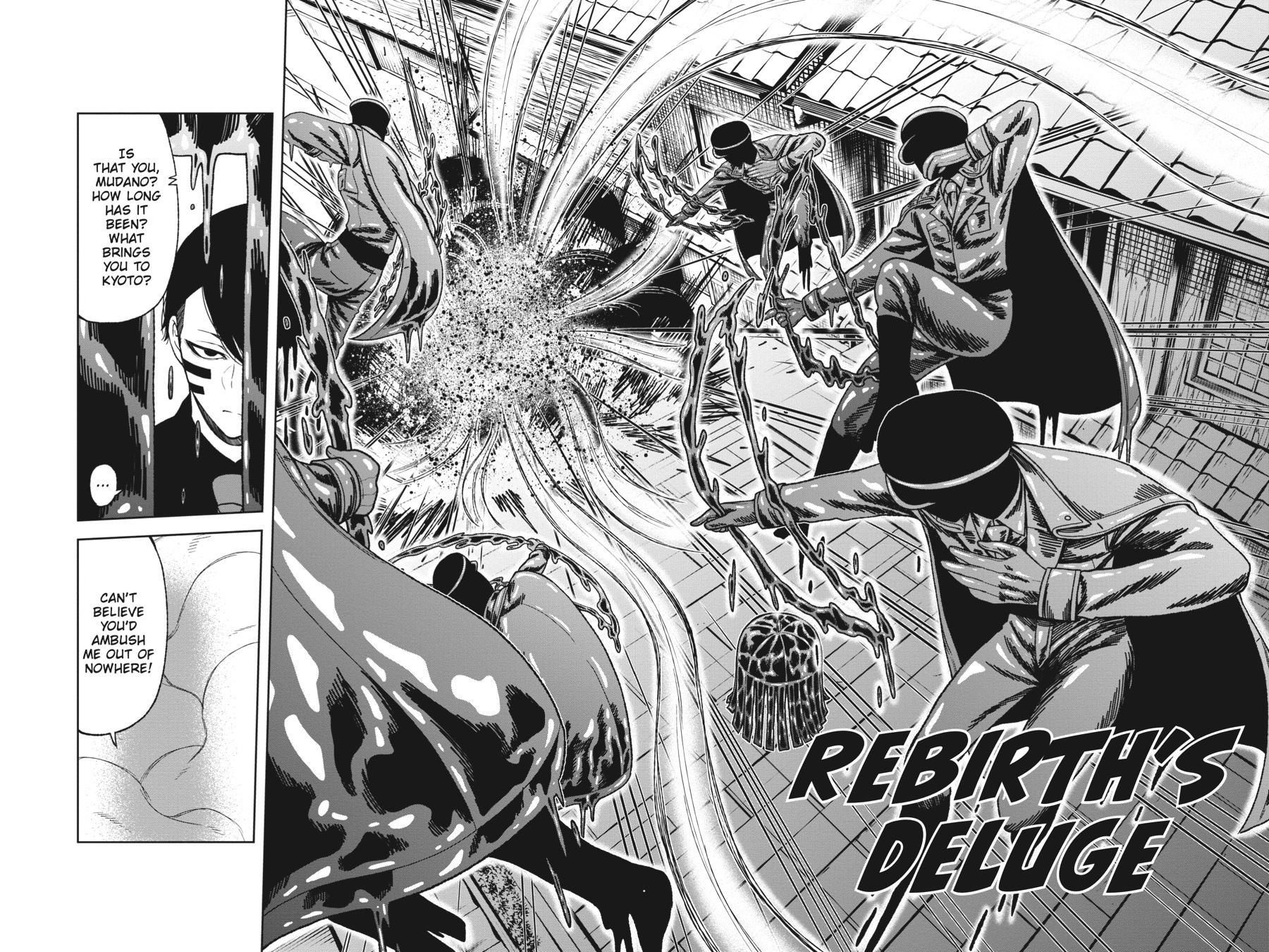 Tougen Anki - Legend of the Cursed Blood Chapter 15 - Page 15