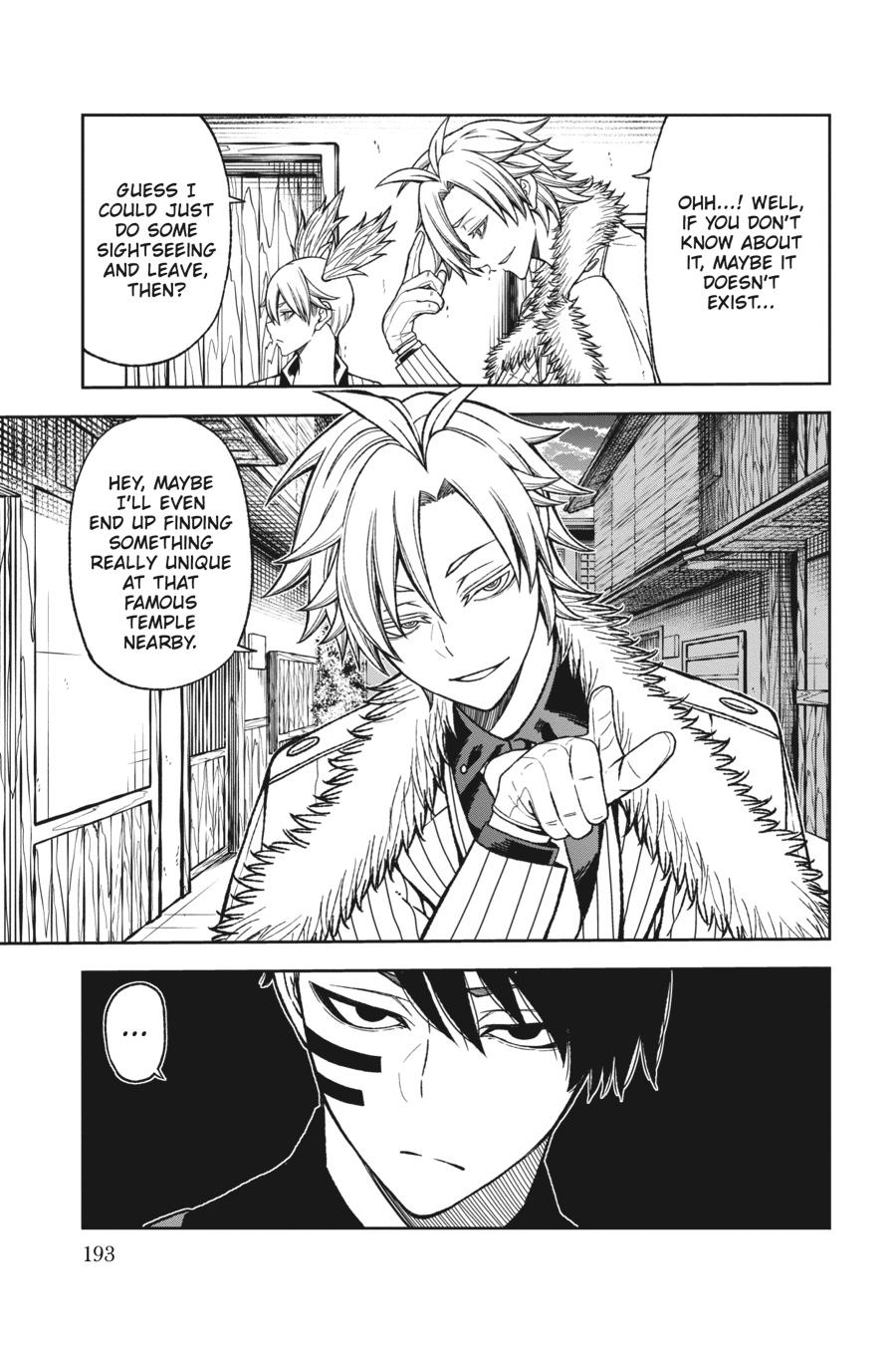 Tougen Anki - Legend of the Cursed Blood Chapter 15 - Page 17