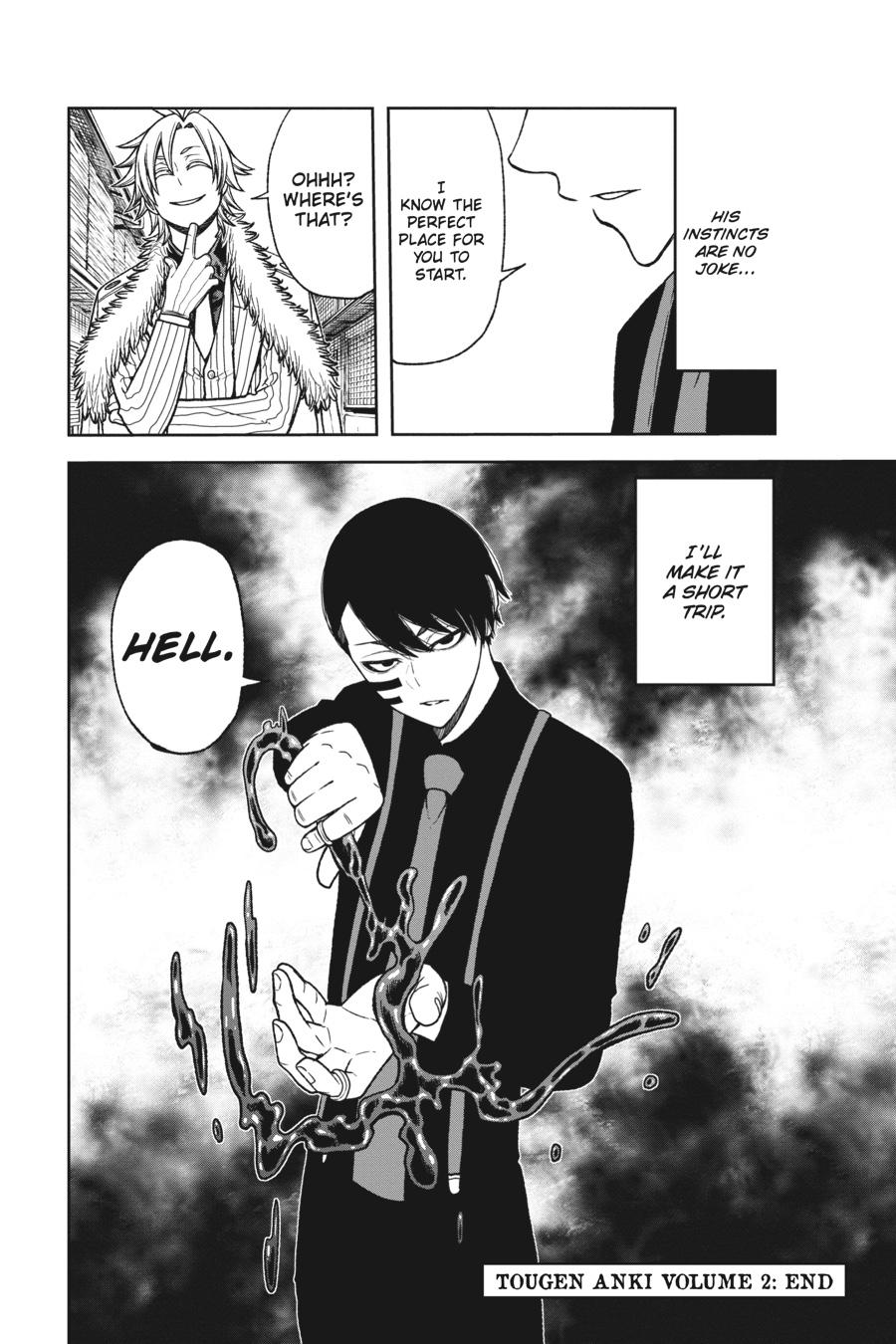 Tougen Anki - Legend of the Cursed Blood Chapter 15 - Page 18