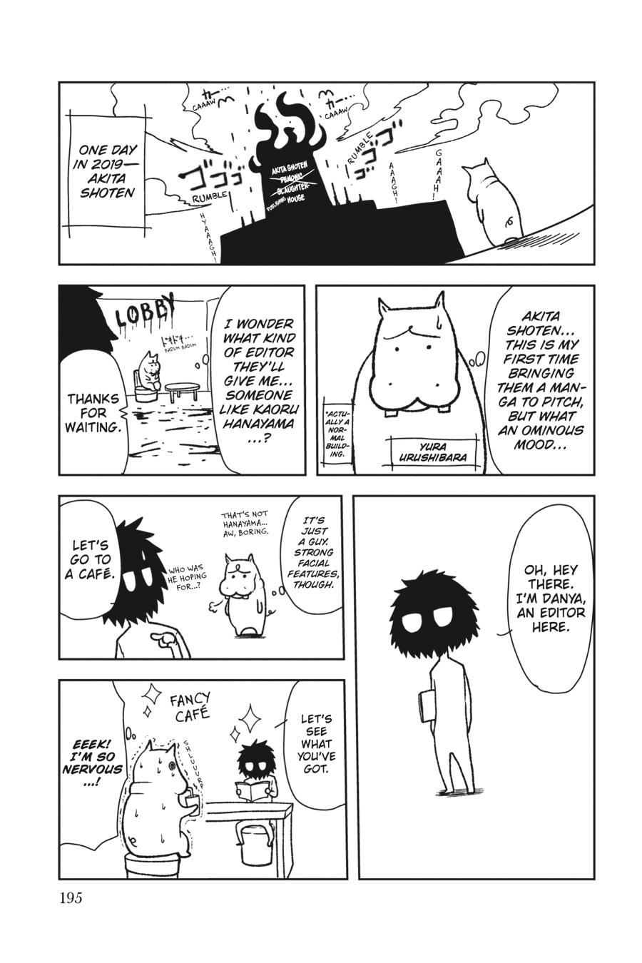 Tougen Anki - Legend of the Cursed Blood Chapter 15 - Page 19