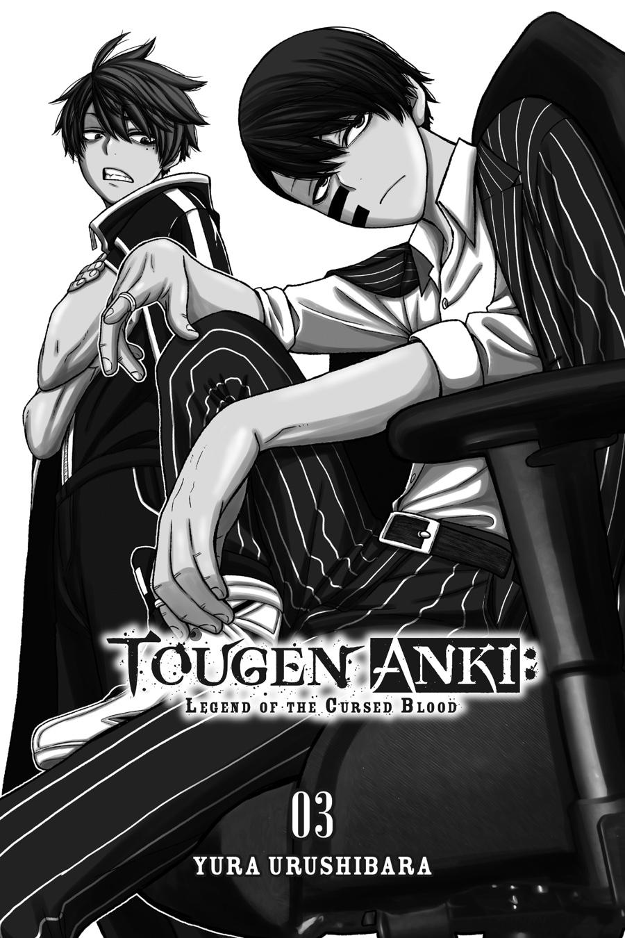 Tougen Anki - Legend of the Cursed Blood Chapter 16 - Page 2