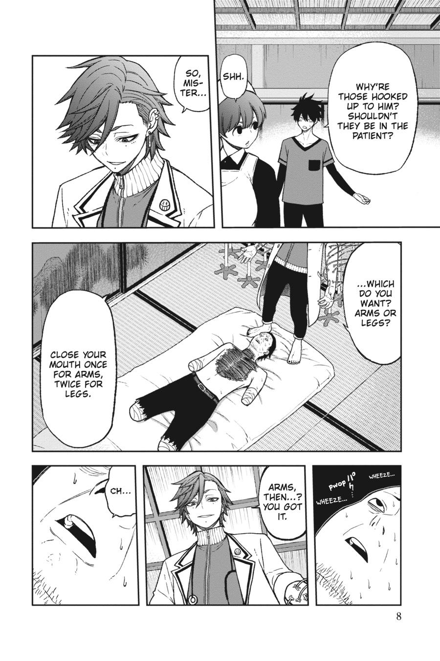 Tougen Anki - Legend of the Cursed Blood Chapter 16 - Page 6