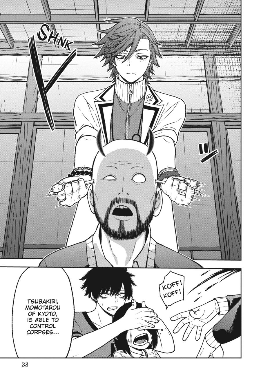 Tougen Anki - Legend of the Cursed Blood Chapter 17 - Page 2