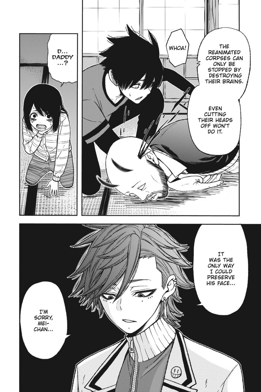 Tougen Anki - Legend of the Cursed Blood Chapter 17 - Page 3