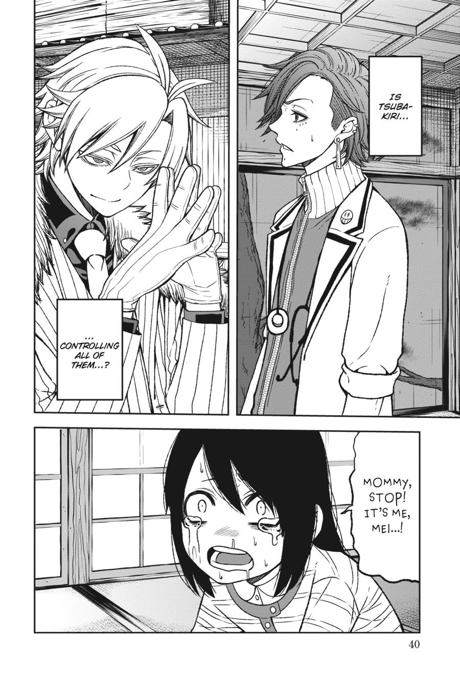 Tougen Anki - Legend of the Cursed Blood Chapter 17 - Page 8