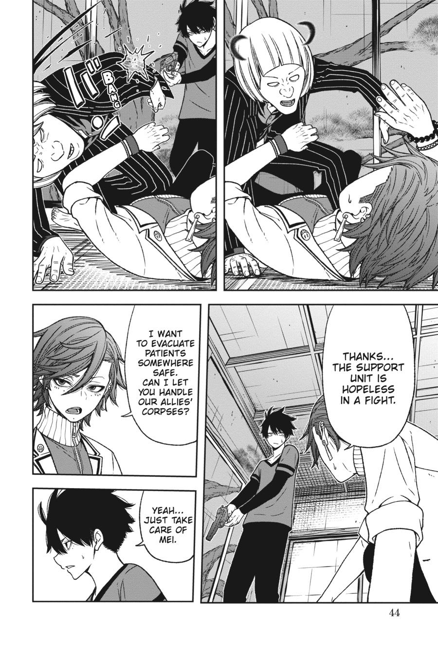 Tougen Anki - Legend of the Cursed Blood Chapter 17 - Page 12