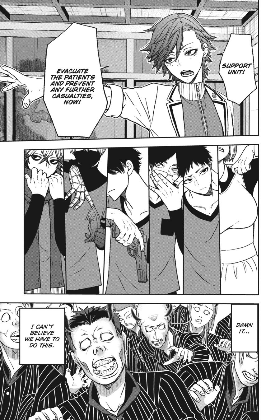 Tougen Anki - Legend of the Cursed Blood Chapter 17 - Page 13
