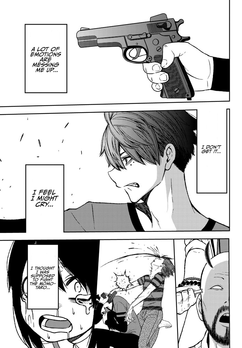 Tougen Anki - Legend of the Cursed Blood Chapter 18 - Page 4