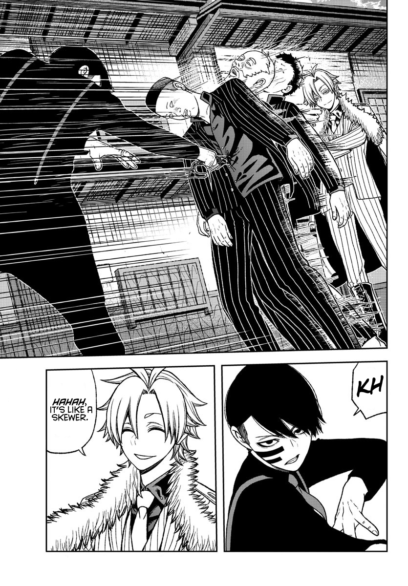 Tougen Anki - Legend of the Cursed Blood Chapter 18 - Page 6