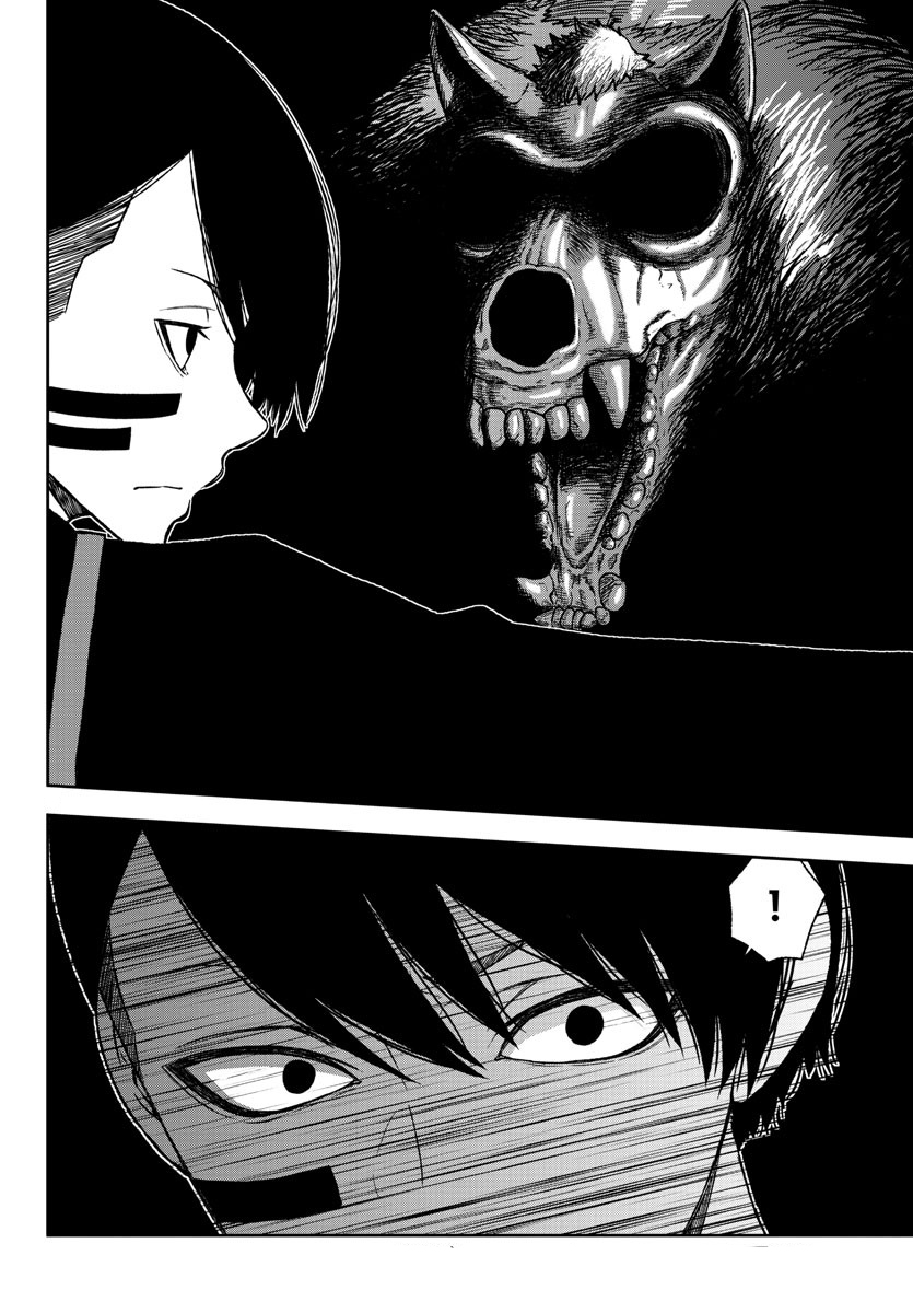 Tougen Anki - Legend of the Cursed Blood Chapter 18 - Page 7