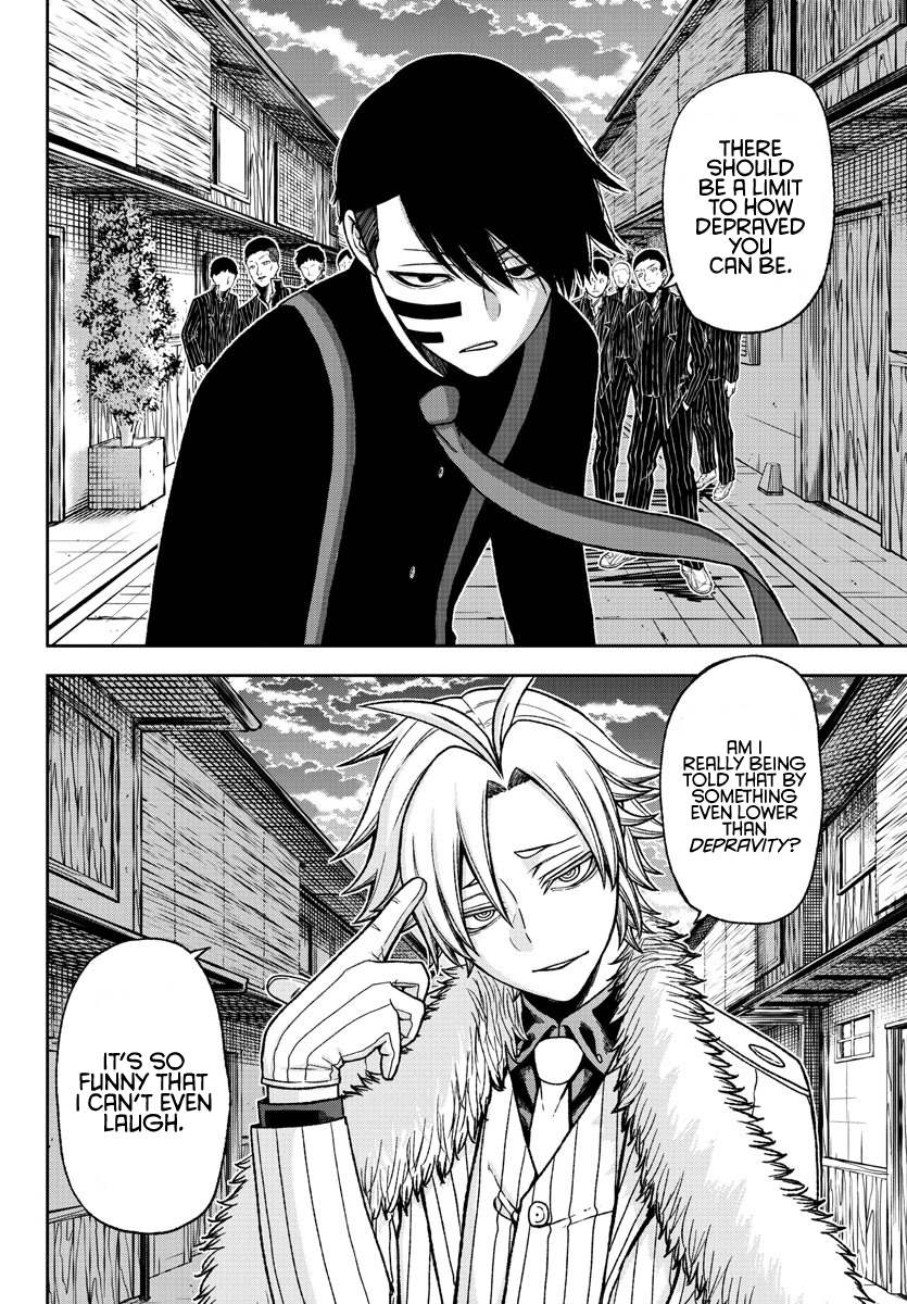 Tougen Anki - Legend of the Cursed Blood Chapter 18 - Page 9