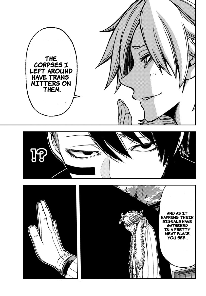 Tougen Anki - Legend of the Cursed Blood Chapter 18 - Page 14