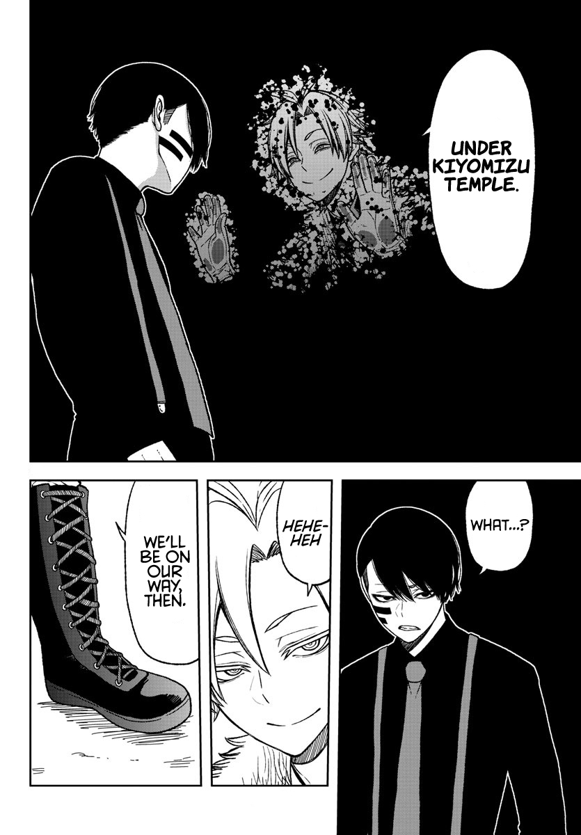 Tougen Anki - Legend of the Cursed Blood Chapter 18 - Page 15