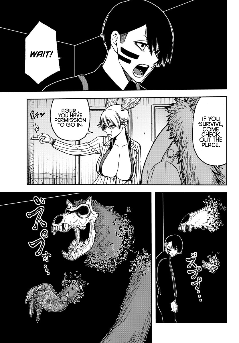 Tougen Anki - Legend of the Cursed Blood Chapter 18 - Page 16
