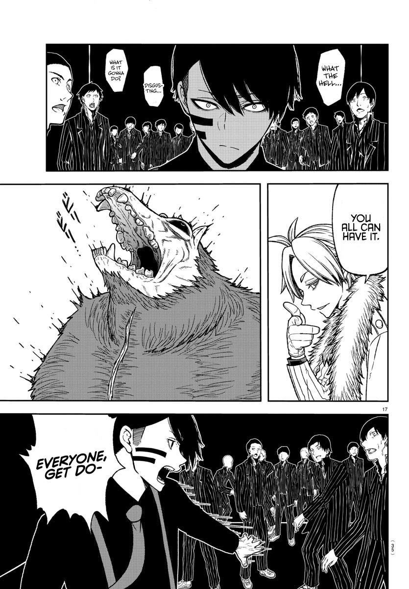 Tougen Anki - Legend of the Cursed Blood Chapter 18 - Page 18