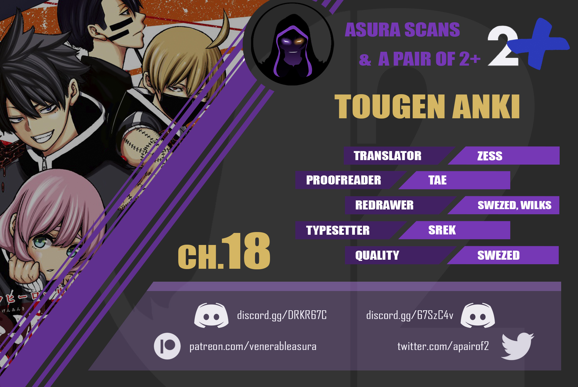 Tougen Anki - Legend of the Cursed Blood Chapter 18 - Page 21