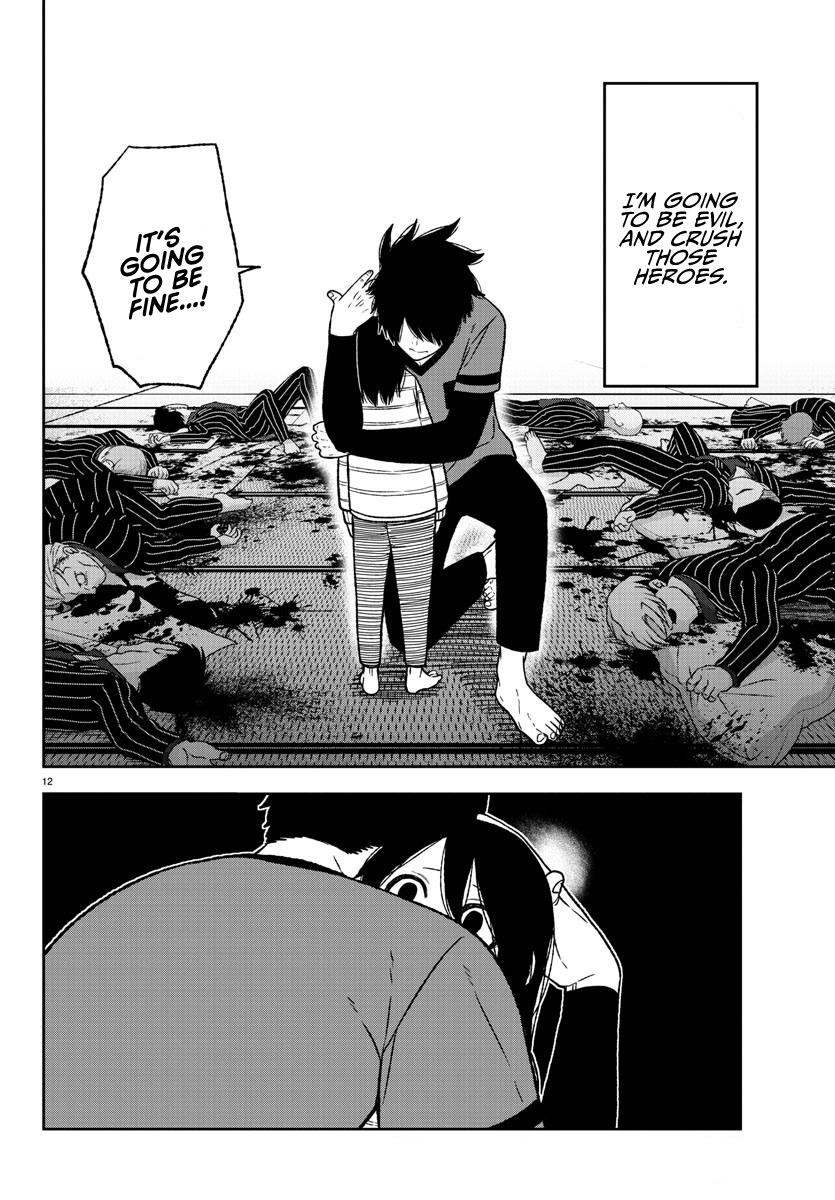 Tougen Anki - Legend of the Cursed Blood Chapter 19 - Page 10