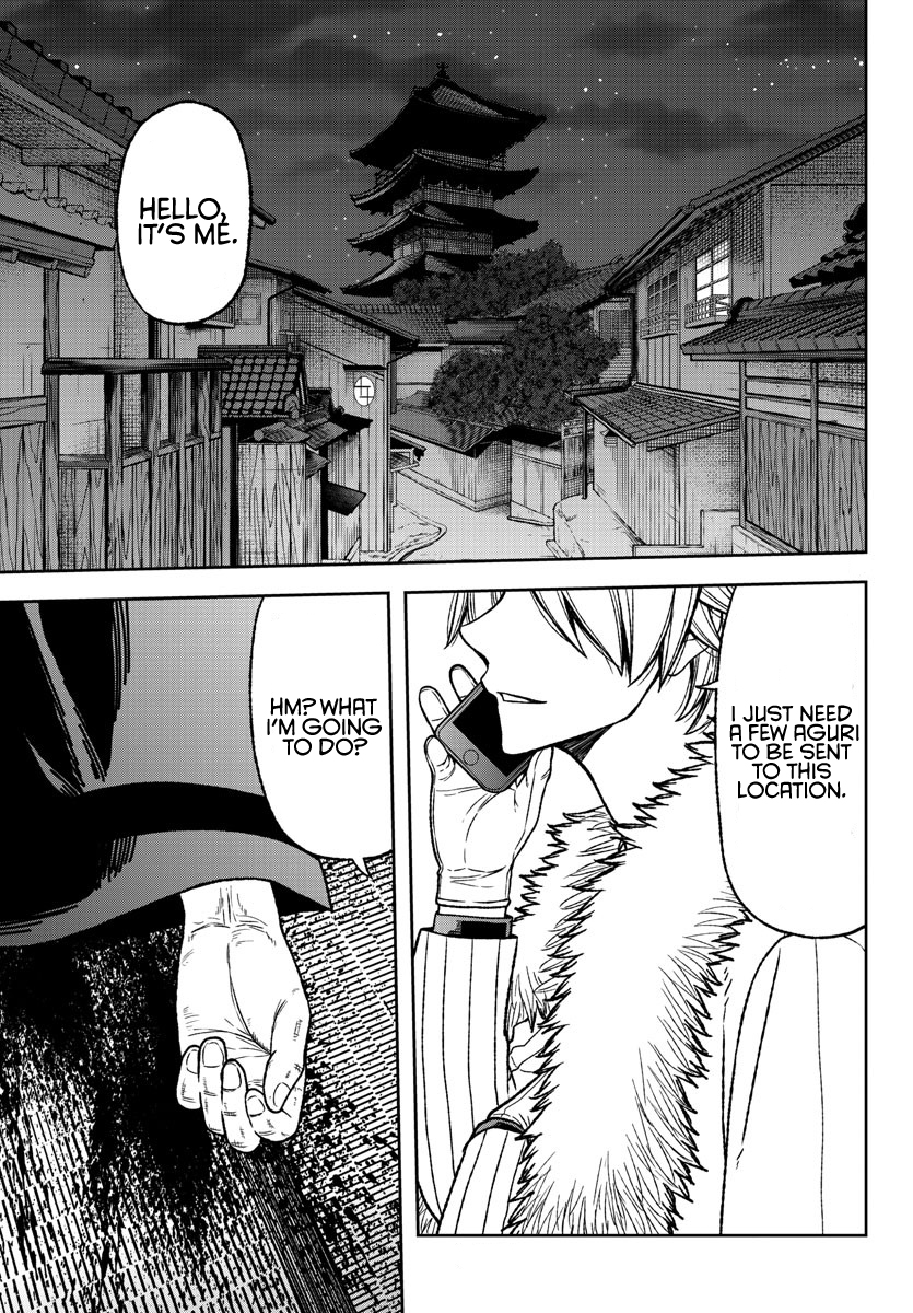 Tougen Anki - Legend of the Cursed Blood Chapter 19 - Page 11