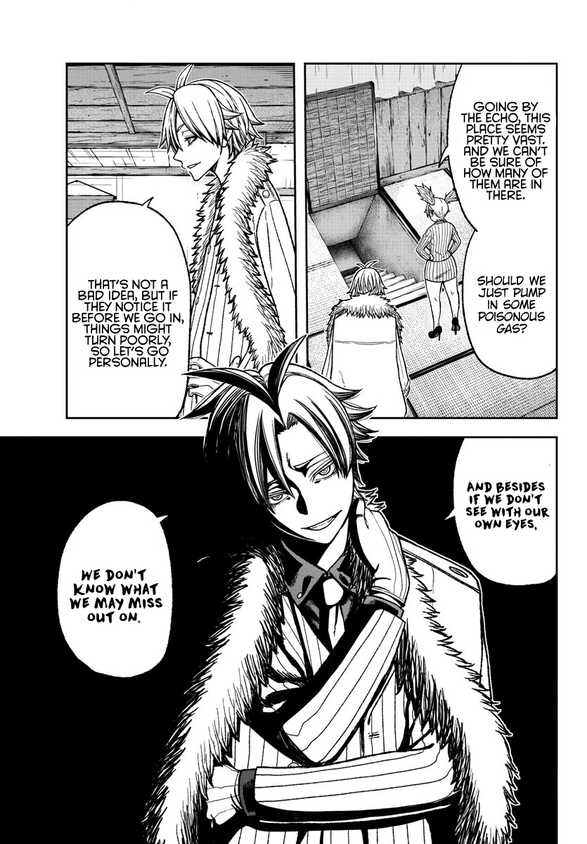 Tougen Anki - Legend of the Cursed Blood Chapter 19 - Page 14