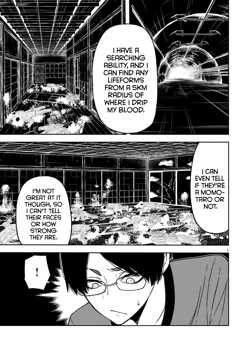 Tougen Anki - Legend of the Cursed Blood Chapter 20 - Page 5