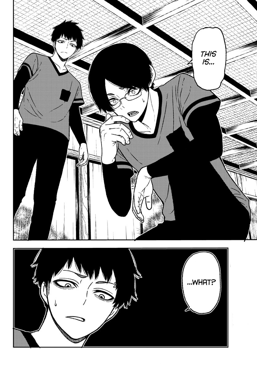 Tougen Anki - Legend of the Cursed Blood Chapter 20 - Page 6