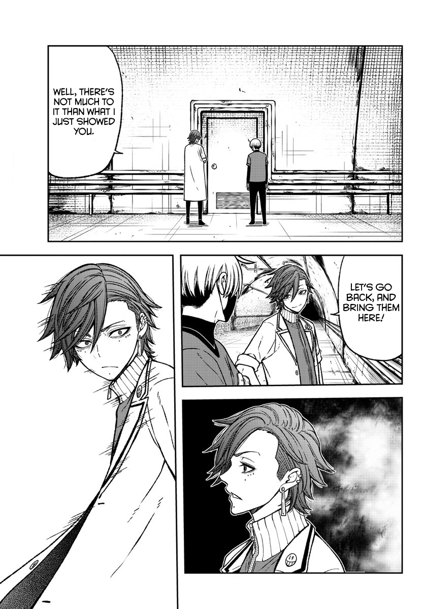 Tougen Anki - Legend of the Cursed Blood Chapter 20 - Page 7