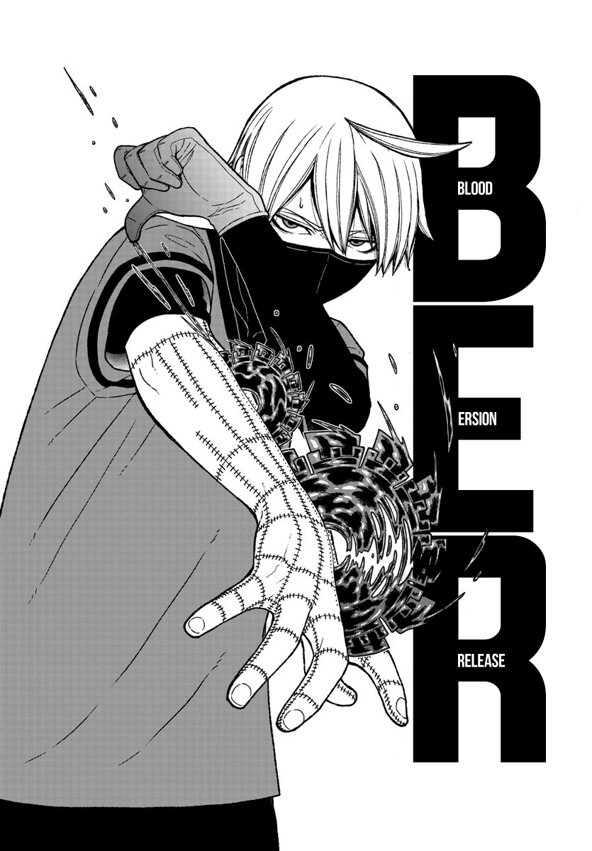 Tougen Anki - Legend of the Cursed Blood Chapter 20 - Page 10