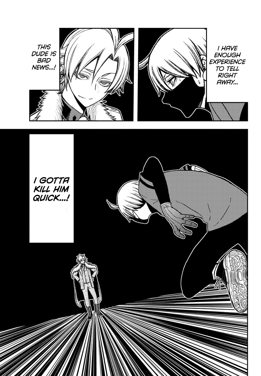 Tougen Anki - Legend of the Cursed Blood Chapter 20 - Page 11