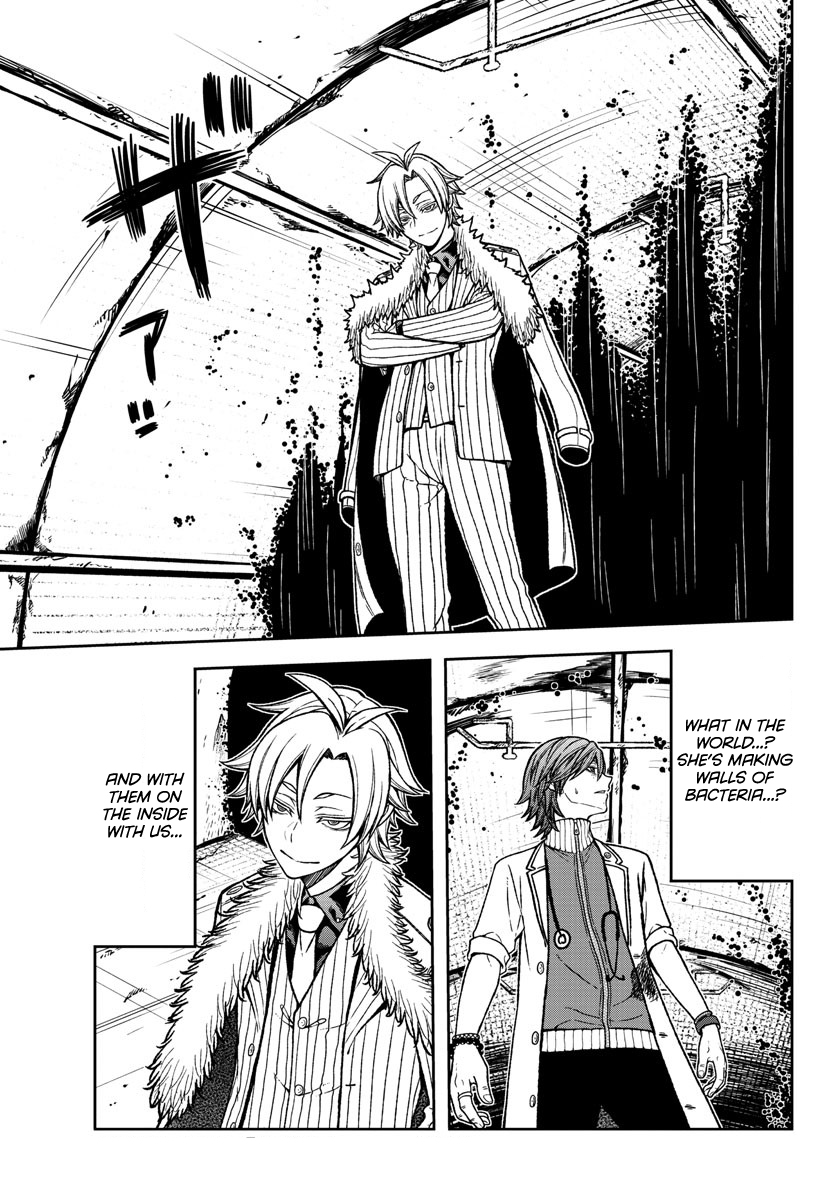 Tougen Anki - Legend of the Cursed Blood Chapter 20 - Page 17