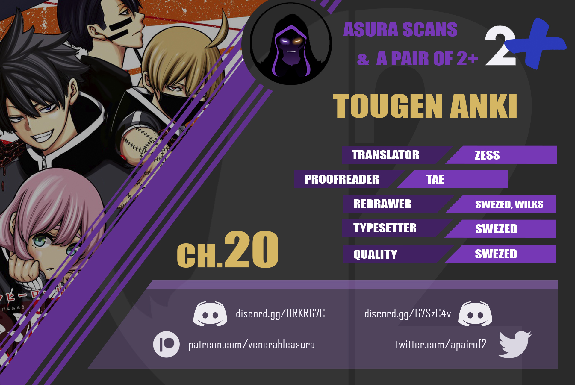 Tougen Anki - Legend of the Cursed Blood Chapter 20 - Page 20