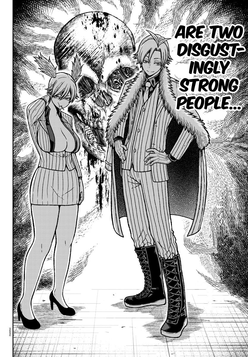 Tougen Anki - Legend of the Cursed Blood Chapter 21 - Page 2
