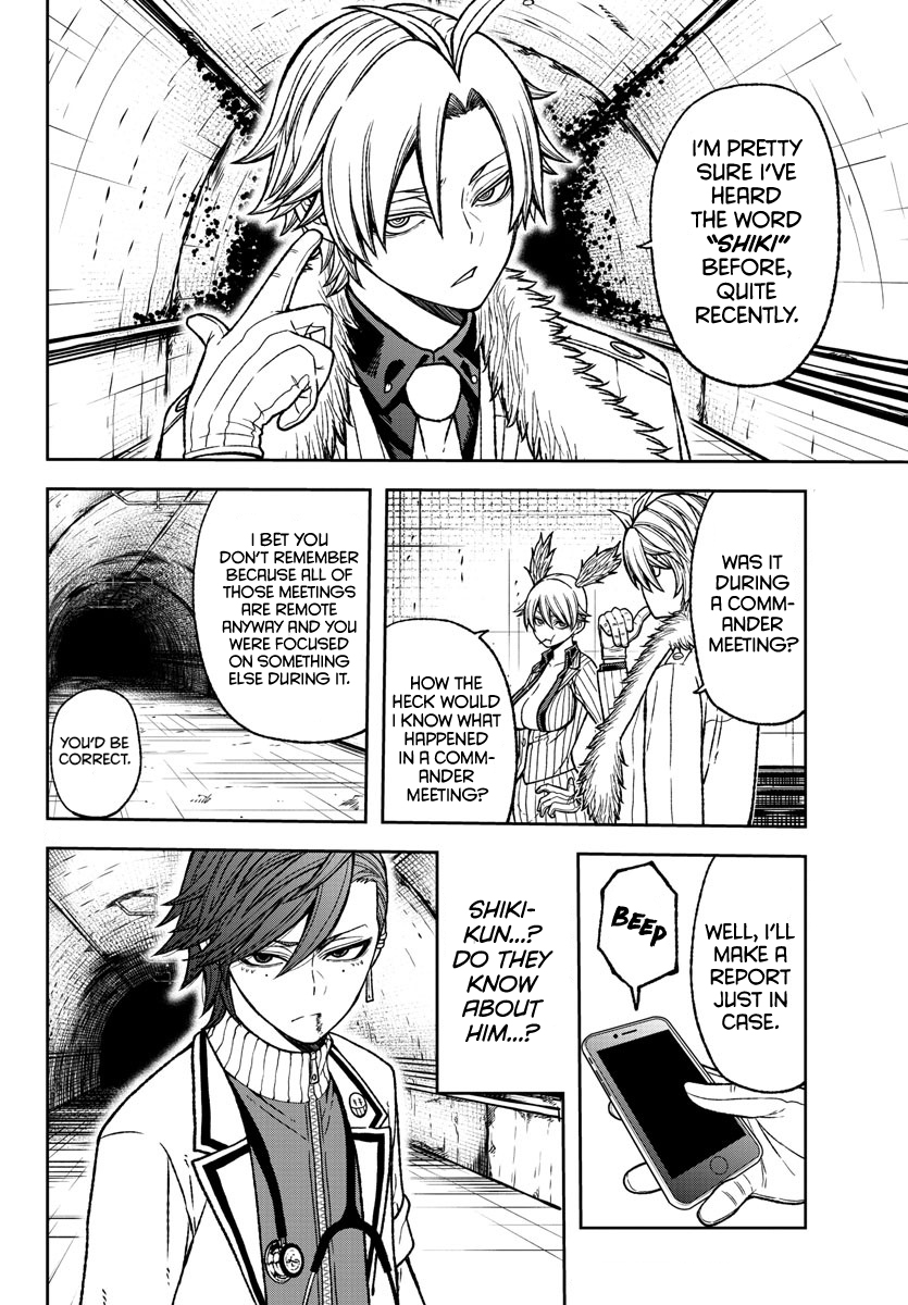 Tougen Anki - Legend of the Cursed Blood Chapter 21 - Page 4