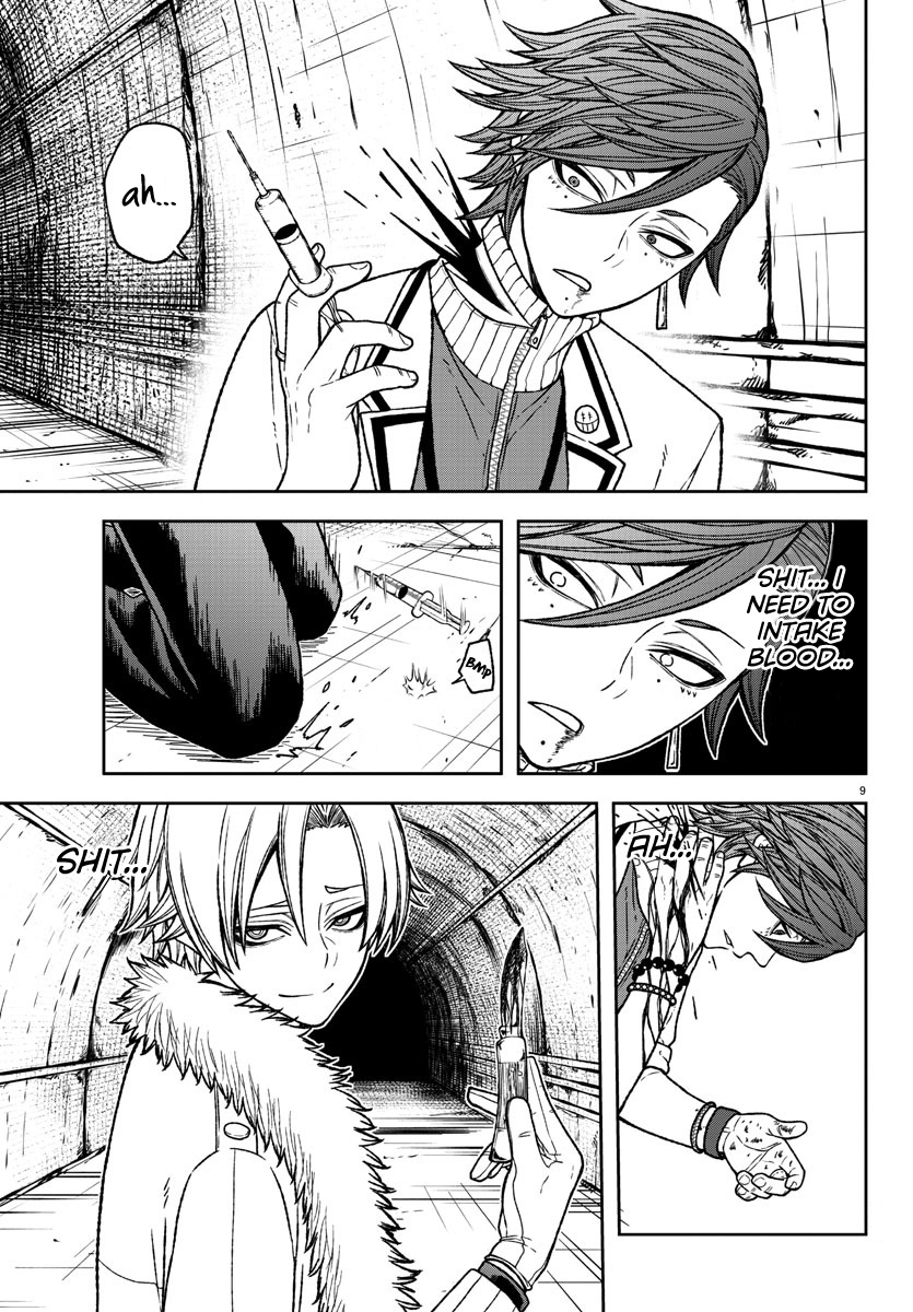 Tougen Anki - Legend of the Cursed Blood Chapter 21 - Page 8