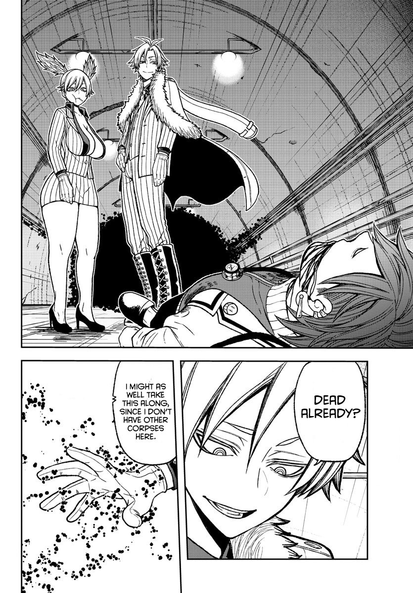 Tougen Anki - Legend of the Cursed Blood Chapter 21 - Page 11