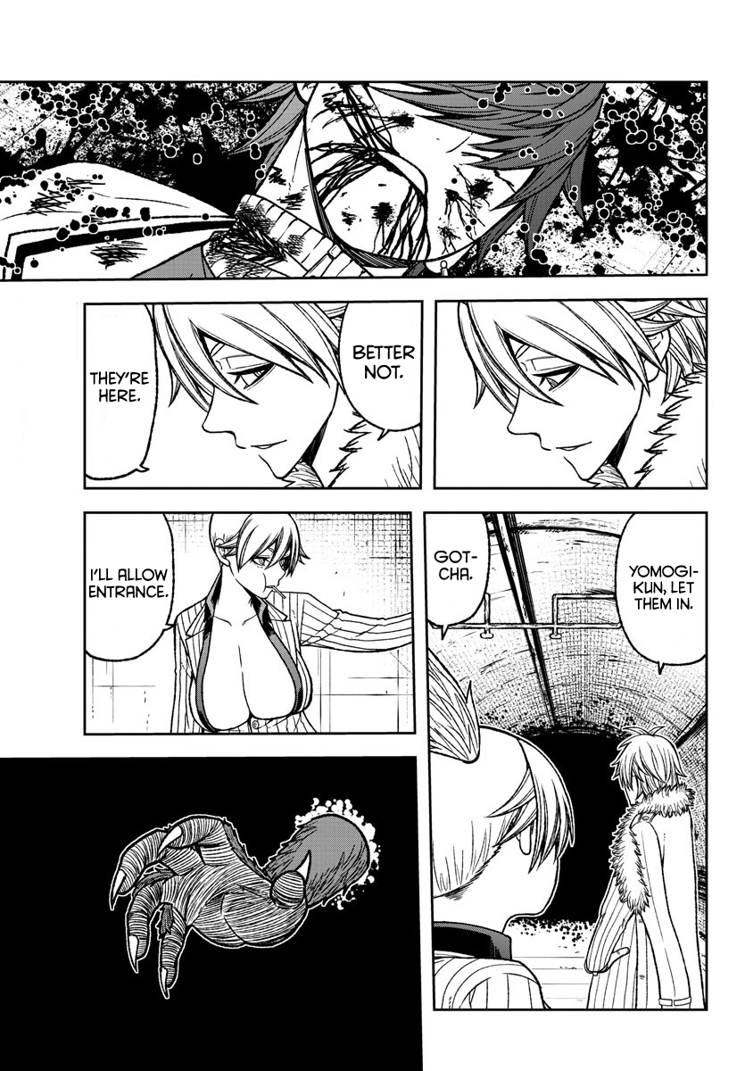Tougen Anki - Legend of the Cursed Blood Chapter 21 - Page 12