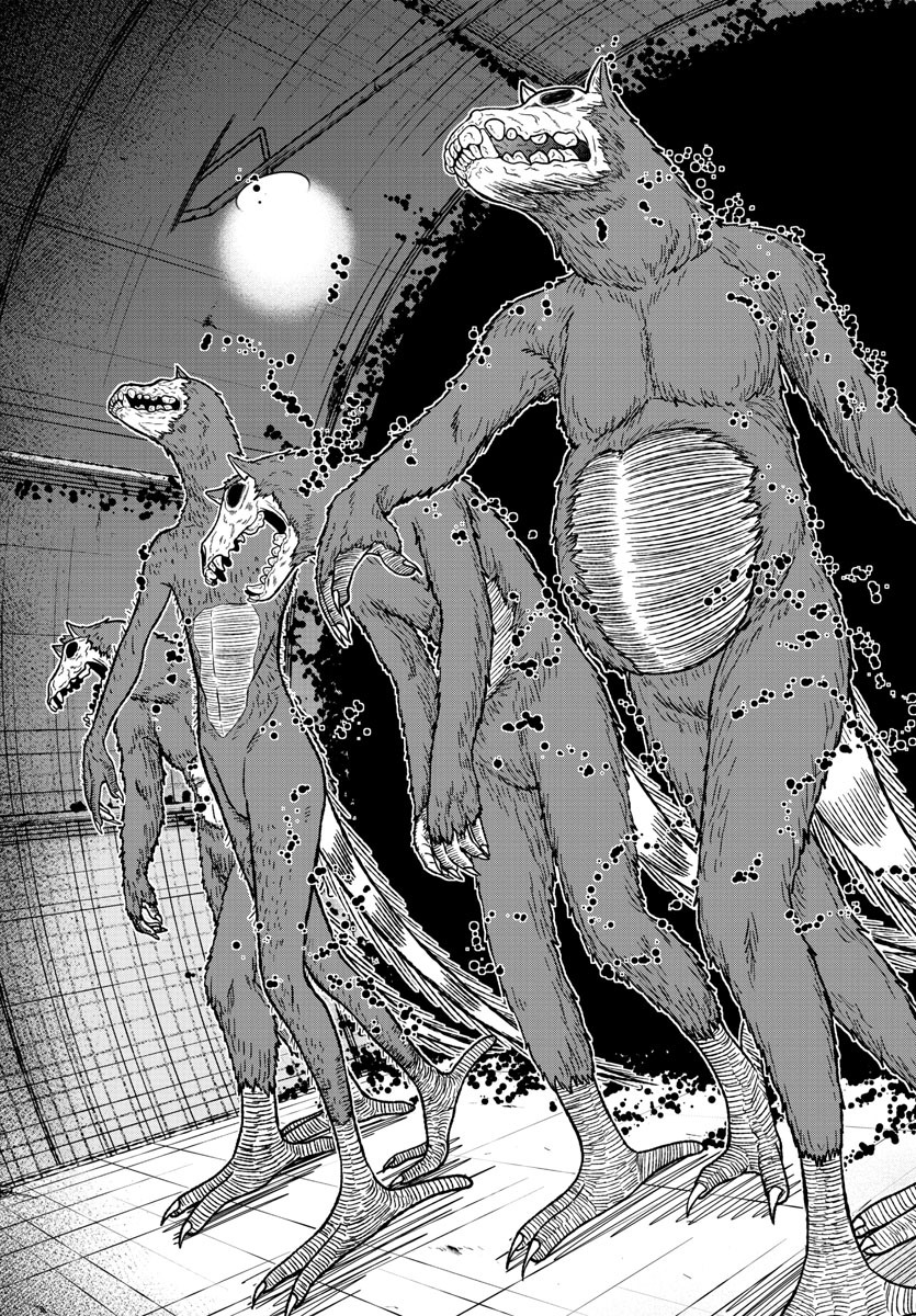 Tougen Anki - Legend of the Cursed Blood Chapter 21 - Page 13