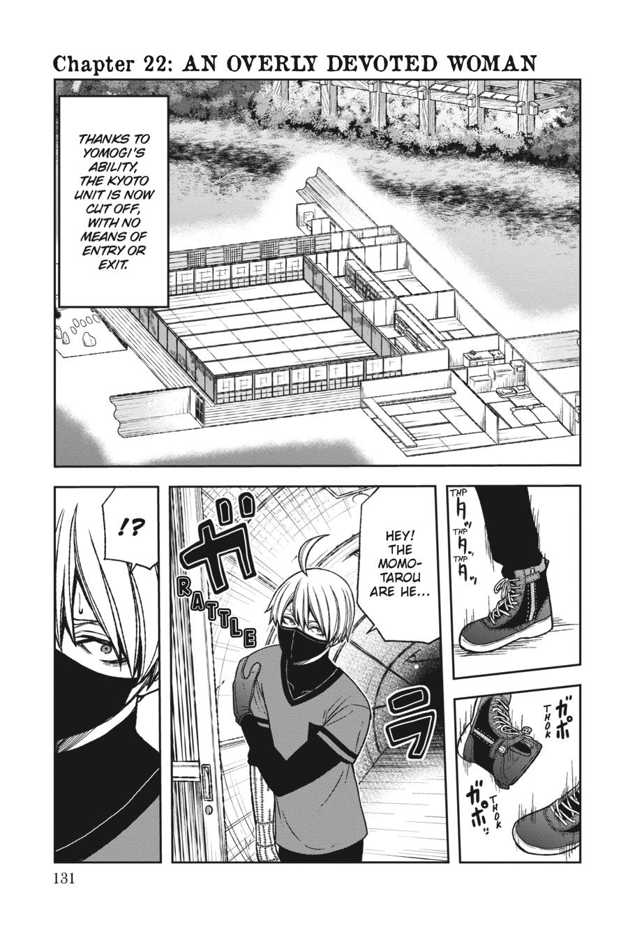 Tougen Anki - Legend of the Cursed Blood Chapter 22 - Page 1