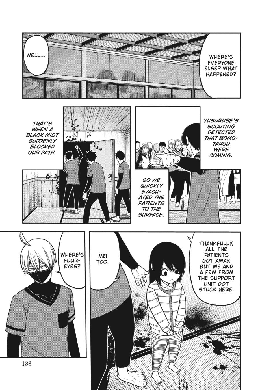 Tougen Anki - Legend of the Cursed Blood Chapter 22 - Page 3
