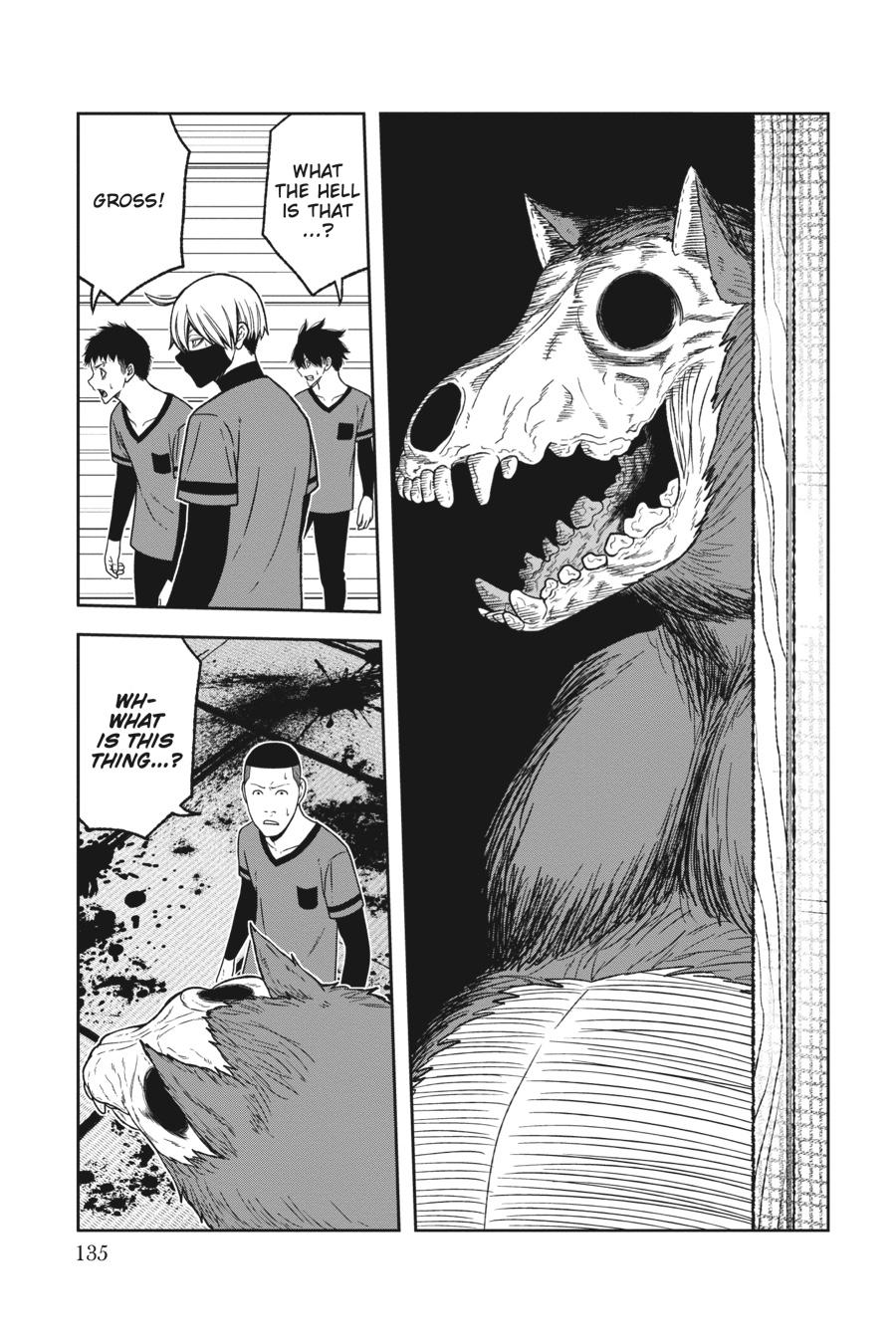 Tougen Anki - Legend of the Cursed Blood Chapter 22 - Page 5
