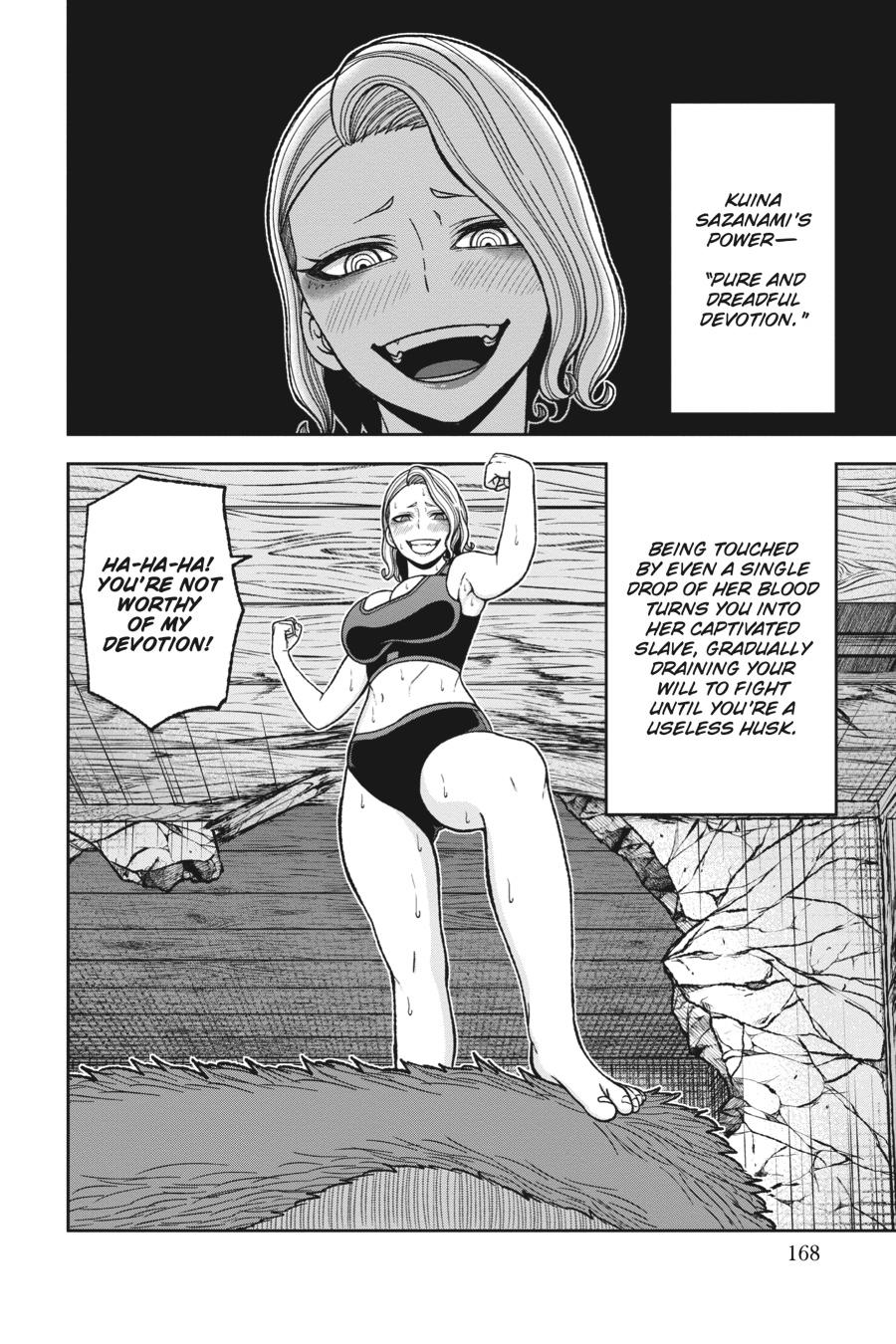 Tougen Anki - Legend of the Cursed Blood Chapter 23 - Page 15